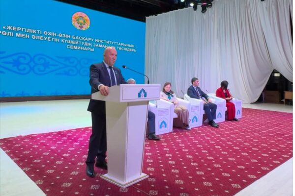 БІЛІКТІЛІКТІ АРТТЫРУ ҮШІН